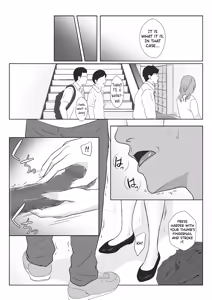 Page 16 of Himuro Keika wa DQN Kyoushi ni Wakaraserareru! 3 - preview thumbnail