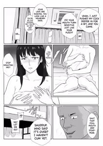 Page 40 of Himuro Keika wa DQN Kyoushi ni Wakaraserareru! 3 - preview thumbnail