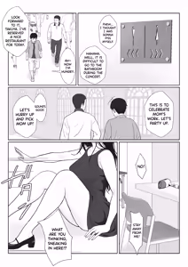 Page 52 of Himuro Keika wa DQN Kyoushi ni Wakaraserareru! 3 - preview thumbnail
