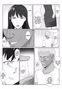 Page 57 of Himuro Keika wa DQN Kyoushi ni Wakaraserareru! 3 - preview thumbnail