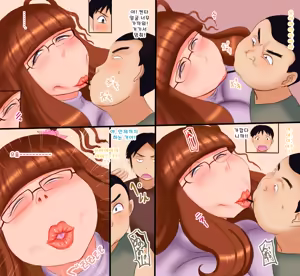Page 7 of Mama Tori Card Battle | 엄마를 건 카드 배틀 - preview thumbnail