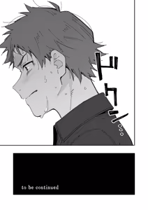 Page 49 of Kichiku Sensei no Kagai Jugyou - The sadistic education record:3 - preview thumbnail