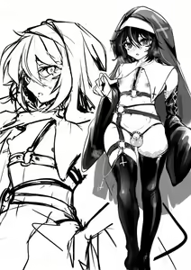 Page 136 of Pepe kuchi-Collection - preview thumbnail
