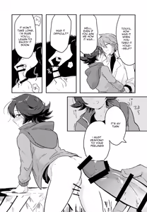 Page 30 of Boku no Suki na Hito | The Person I Like - preview thumbnail