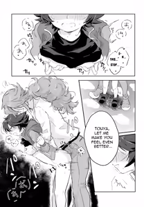 Page 32 of Boku no Suki na Hito | The Person I Like - preview thumbnail