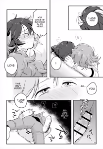 Page 47 of Boku no Suki na Hito | The Person I Like - preview thumbnail
