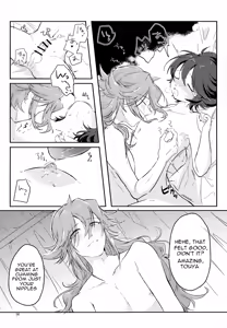 Page 56 of Boku no Suki na Hito | The Person I Like - preview thumbnail