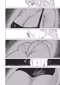 Page 43 of shuchakuten | 執著點 (decensored) - preview thumbnail