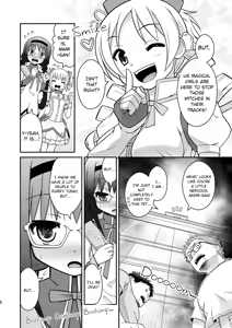 Page 5 of Watashi-tachi ga Jouka shite Ageru | Let us purify you! - preview thumbnail