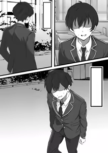 Page 4 of Ore ga Koki Sute SEX Shiteiru Aidaigai Jikan Teishi | Time Stops Except When I'm Having Sex - preview thumbnail