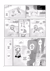 Page 3 of Kore wa Tabun Ikenai Koto | We Probably Shouldn't Be Doing This Thing - preview thumbnail