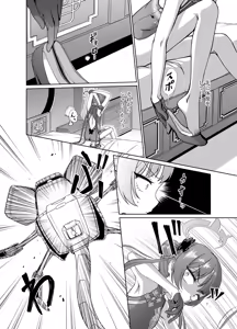 Page 3 of Ryuuge Kisaki VS Sennou Mushigata Robo - preview thumbnail