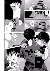 Page 30 of Free Time Syndrome - preview thumbnail