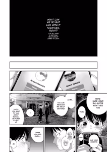 Page 40 of Free Time Syndrome - preview thumbnail