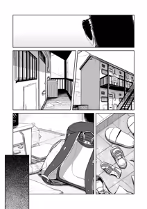 Page 3 of Natsu Azami  | 夏蓟 - preview thumbnail