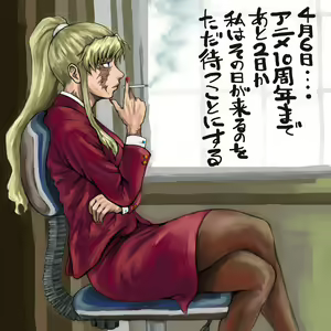 Page 120 of Black Lagoon collection - preview thumbnail