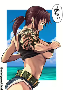 Page 245 of Black Lagoon collection - preview thumbnail