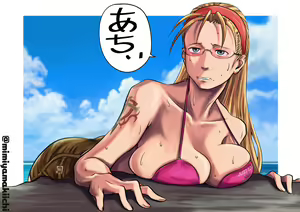 Page 246 of Black Lagoon collection - preview thumbnail
