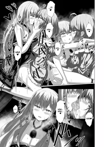 Page 31 of Tensei Oujo to Tensai Reijou no Saiin Kakumei | The Hypnotic Seduction Revolution of the Reincarnated Princess and the Genius Young Lady - preview thumbnail