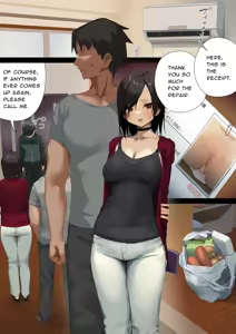 Page 18 of Business Sex Manner Air Conditioner Hen Escalator Hen Dannsou Shukann Anal Special Tsukishima Hen | Business Sex Manners AC, Escalator, and Menswear Crossdressing Anal Tsukishima Special Complication (decensored) - preview thumbnail