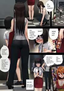 Page 20 of Business Sex Manner Air Conditioner Hen Escalator Hen Dannsou Shukann Anal Special Tsukishima Hen | Business Sex Manners AC, Escalator, and Menswear Crossdressing Anal Tsukishima Special Complication (decensored) - preview thumbnail