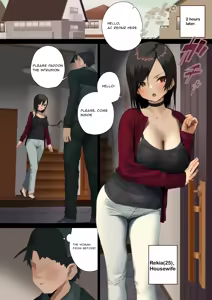Page 2 of Business Sex Manner Air Conditioner Hen Escalator Hen Dannsou Shukann Anal Special Tsukishima Hen | Business Sex Manners AC, Escalator, and Menswear Crossdressing Anal Tsukishima Special Complication (decensored) - preview thumbnail