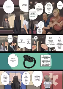 Page 43 of Business Sex Manner Air Conditioner Hen Escalator Hen Dannsou Shukann Anal Special Tsukishima Hen | Business Sex Manners AC, Escalator, and Menswear Crossdressing Anal Tsukishima Special Complication (decensored) - preview thumbnail