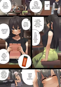 Page 59 of Business Sex Manner Air Conditioner Hen Escalator Hen Dannsou Shukann Anal Special Tsukishima Hen | Business Sex Manners AC, Escalator, and Menswear Crossdressing Anal Tsukishima Special Complication (decensored) - preview thumbnail