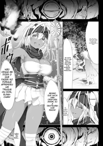 Page 7 of Jutai no Kenshi-tachi - preview thumbnail