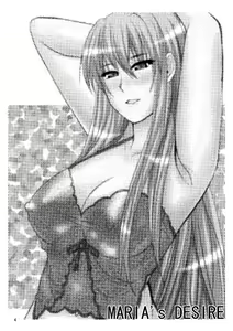 Page 3 of MARIA's DESIRE - preview thumbnail