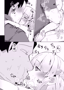 Page 20 of Tenshi na Loli Bitch Mayuka-chan 10-sai | 天使般的萝莉婊子 小真由华 10岁 - preview thumbnail