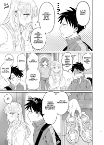 Page 5 of Mechakucha Kawaikute Ecchi na Itoko wa Suki desu ka? - preview thumbnail