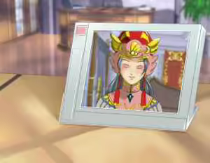 Page 455 of Raizin 7 - preview thumbnail