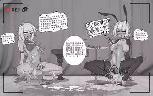 Page 26 of ZH涵 (56504965) - 娼妓与男娘的巨大插入直播～ - preview thumbnail