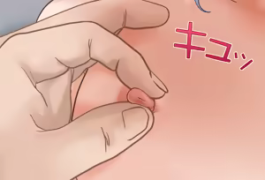 Page 118 of Sui-chan's Slippery Oil Massage Vol. 01: Nipple Play Edition - preview thumbnail