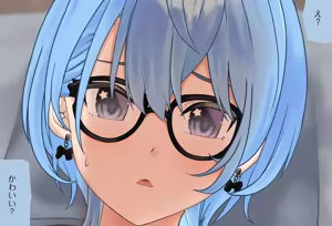 Page 138 of Sui-chan's Slippery Oil Massage Vol. 01: Nipple Play Edition - preview thumbnail