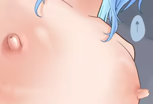 Page 182 of Sui-chan's Slippery Oil Massage Vol. 01: Nipple Play Edition - preview thumbnail