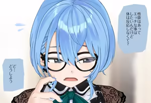Page 39 of Sui-chan's Slippery Oil Massage Vol. 01: Nipple Play Edition - preview thumbnail