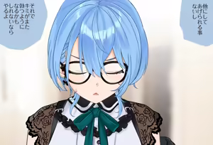 Page 51 of Sui-chan's Slippery Oil Massage Vol. 01: Nipple Play Edition - preview thumbnail