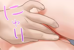 Page 4 of Sui-chan's Slippery Oil Massage Vol. 02: Final Episode Complete Edition - preview thumbnail