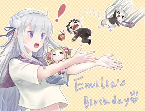 Page 1094 of Emilia - The EMT Collection 11 - preview thumbnail