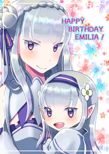 Page 1138 of Emilia - The EMT Collection 11 - preview thumbnail