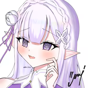 Page 1168 of Emilia - The EMT Collection 11 - preview thumbnail