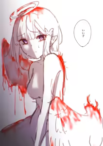 Page 1213 of Emilia - The EMT Collection 11 - preview thumbnail