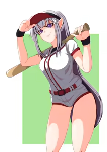 Page 1328 of Emilia - The EMT Collection 11 - preview thumbnail