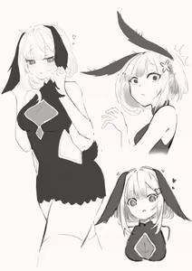 Page 1439 of Emilia - The EMT Collection 11 - preview thumbnail