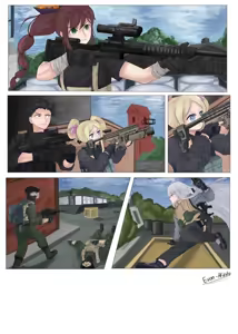 Page 1470 of Emilia - The EMT Collection 11 - preview thumbnail