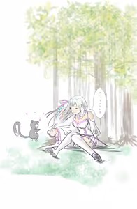 Page 1484 of Emilia - The EMT Collection 11 - preview thumbnail