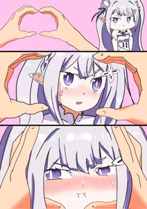 Page 1566 of Emilia - The EMT Collection 11 - preview thumbnail