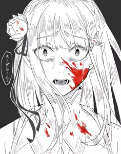 Page 1586 of Emilia - The EMT Collection 11 - preview thumbnail